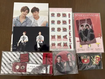 동방신기 묶음 굿즈