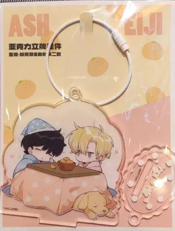 BANANA FISH 중국 ipstar 아크링 키링 아쉬 & 에이지