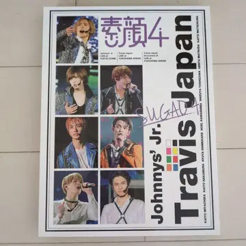 Travis Japan 콘서트 DVD 스가오 4
