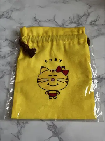 패미클라 스토어 고양이 복조리 마스다 타카히사