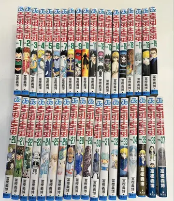 코믹스 HUNTER x HUNTER 1권~37권 세트