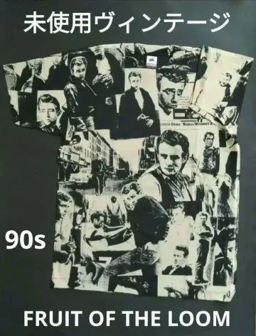 90s 미사용 VINTAGE 제임스 딘 '이유 없는 반항' 무비 T셔츠