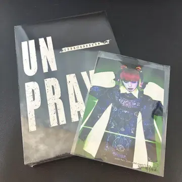 [ 미개봉 새상품 ] 코도모 드래곤 [ UN-PRAY!! ] 1