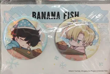 BANANA FISH 중국 ipstar 캔뱃지 아쉬 & 에이지