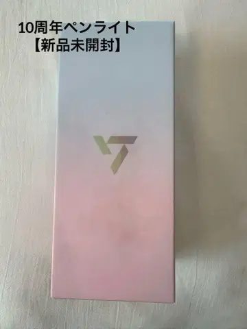 SEVENTEEN 응원봉 10주년