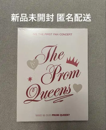 [ 미개봉 새상품 ] IVE The Prom Queens Blu-ray