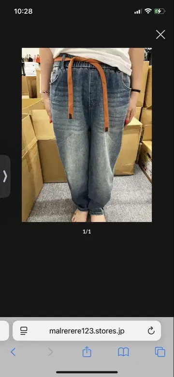Mal rerere님 셀렉 데님 덤 포함