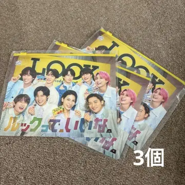 3개 세트 SnowMan LOOK 슬라이더 파우치
