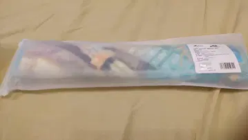 앙스타 타월 히카루