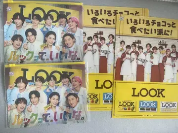 SnowMan LOOK 파우치 2개, 클리어 파일 세트