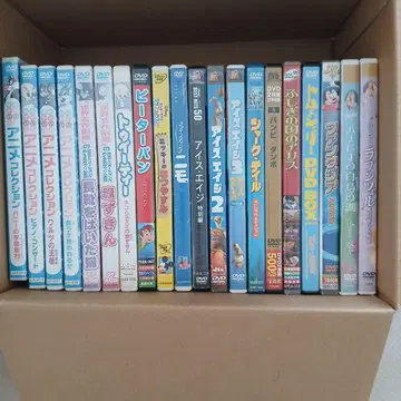 디즈니 등 어린이 대상 DVD 묶음 판매!