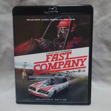 파이어볼 (스테레오 외 초기작 수록) 데이비드 크로넨버그 Blu-ray