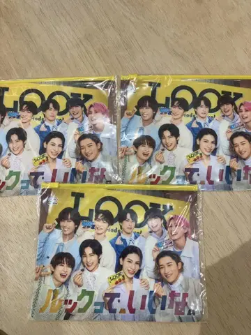 LOOK SnowMan 슬라이더 파우치 3개