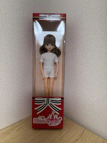 리카짱 캐슬 키라짱