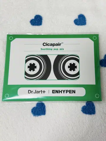 ENHYPEN Dr.Jart. 구매 특전 4컷 사진