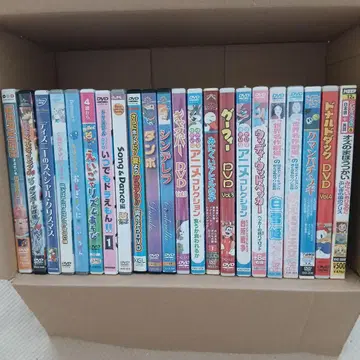 디즈니 등 어린이용 DVD 묶음 판매!