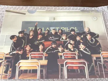 라스트 피스 클리어 파일