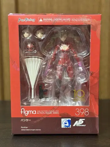페르소나 5 persona5 figma 팬서 타카마키 안 미개봉