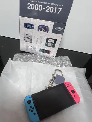 닌텐도 뮤지엄 Nintendo Switch 키링