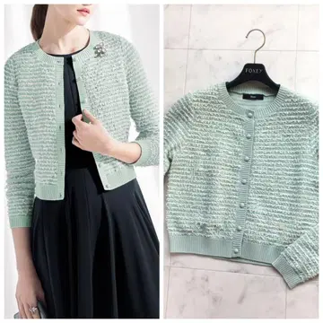 신상 미사용 2025년 Rene 르네 니트 자켓 가디건