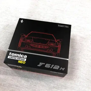 토미텍 (TOMYTEC) 토미카 리미티드 빈티지 네오 LV-N