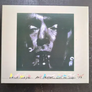 Art Pepper The Complete Tokyo Concert