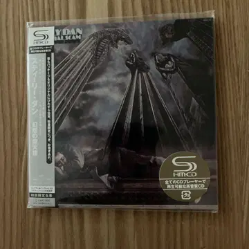 Steely Dan Gaucho SHM-CD