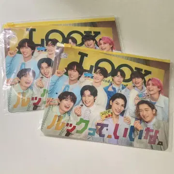 LOOK SnowMan 슬라이더 파우치 2개