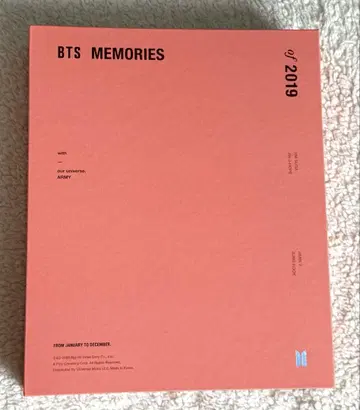 BTS 메모리즈 MEMORIES 2019