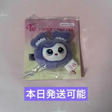 TWICELovelys 헤어핀 사나 사브리