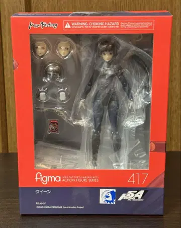 페르소나 5 persona5 figma 퀸 니지마 마코토 미개봉