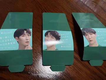 DENTISTE' 와타나베 쇼타 세울 수 있는 팝&미니 팝 3장