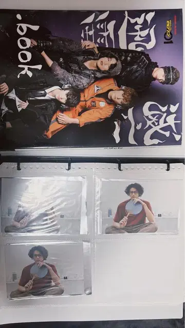 나카가와 다이스케 굿즈 세트