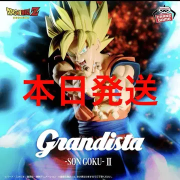 드래곤볼 Z Grandista -SON GOKU-II 손오공