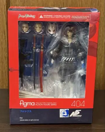 페르소나 5 persona5 figma 폭스 키타가와 유스케 미개봉