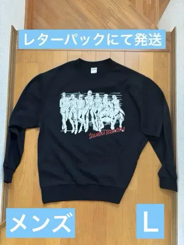 죠죠 아베일 트레이닝복 블랙 L