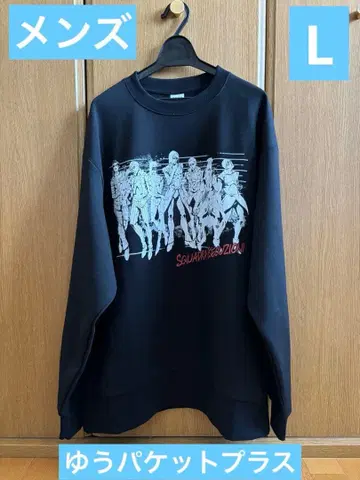 죠죠 아베일 죠죠H 팀 트레이닝복 블랙 L