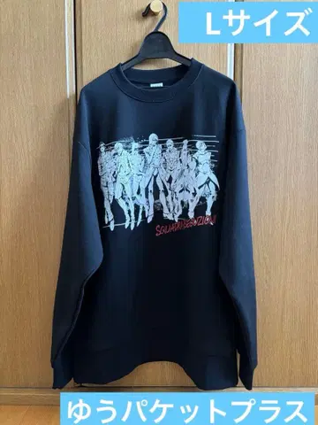 죠죠 아베일 죠죠H 팀 트레이닝복 블랙 L