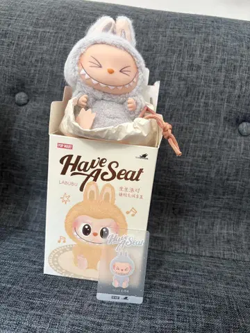 Have A Seat 라부부