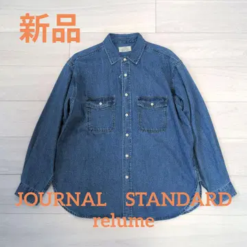[ 새상품 ] JOURNAL STANDARD relume 데님 워크 셔츠