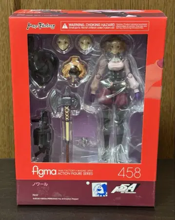 페르소나 5 persona5 figma 느와르 오쿠무라 하루 미개봉