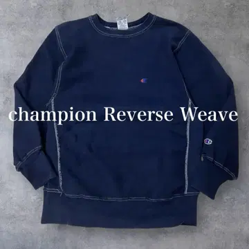 90s 챔피온 리버스 위브 자수 택 후염 맨투맨