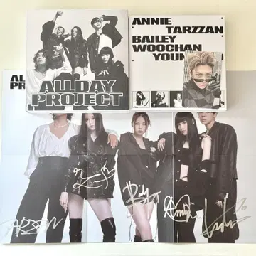 allday project 올데프 famous 사인 앨범