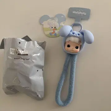 popmart HACIPUPU 하치푸푸 스마트폰 스트랩 bunny 새상품