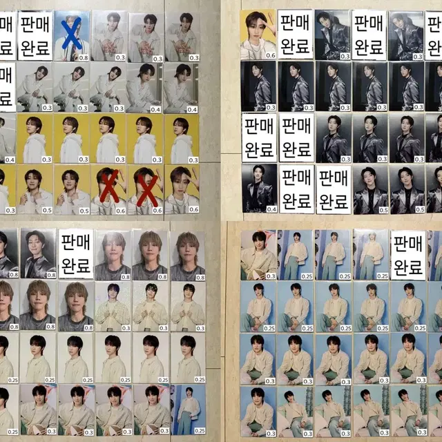 세븐틴 디에잇 캐럿반, 포카 양도