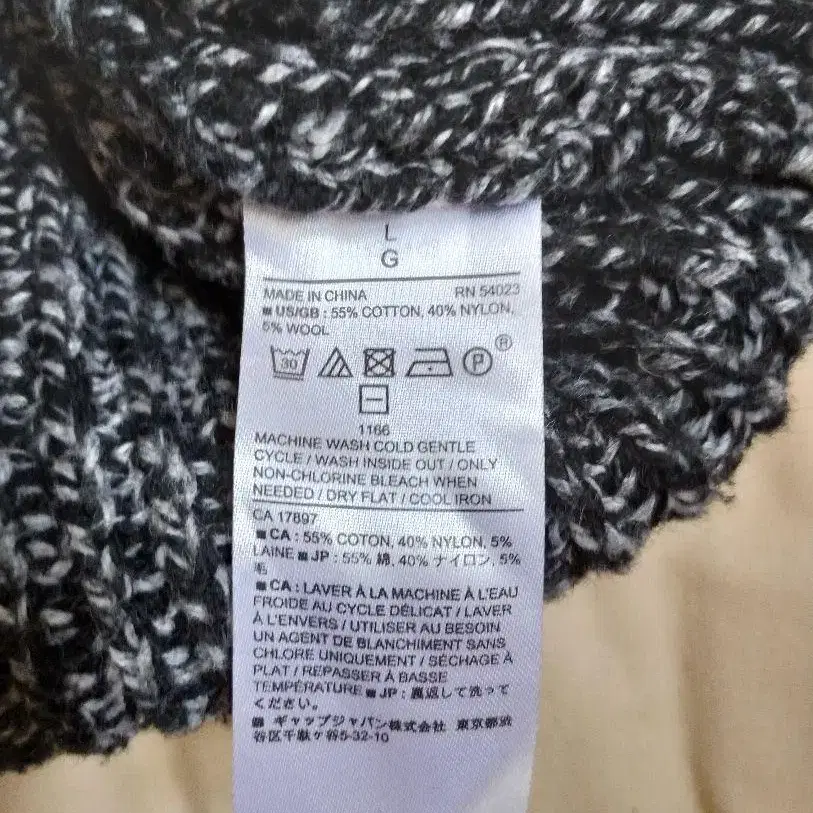 11번째 상품 이미지