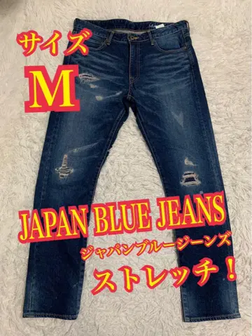 JAPAN BLUE JEANS 데님 스트레치 데미지 가공 M 사이즈