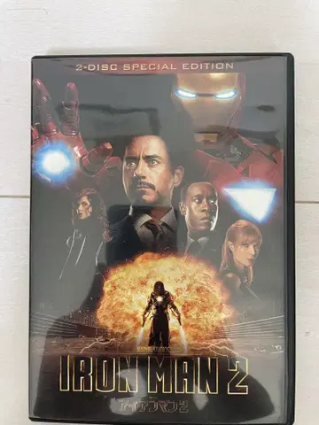 RON MAN 2 2-DISC SPECIAL EDITION DVD