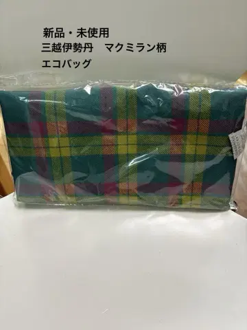 미츠코시 이세탄 에코백 ISETAN 맥밀란