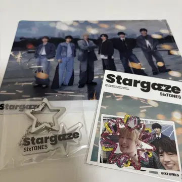 SixTONES Stargaze 혜택 굿즈 세트